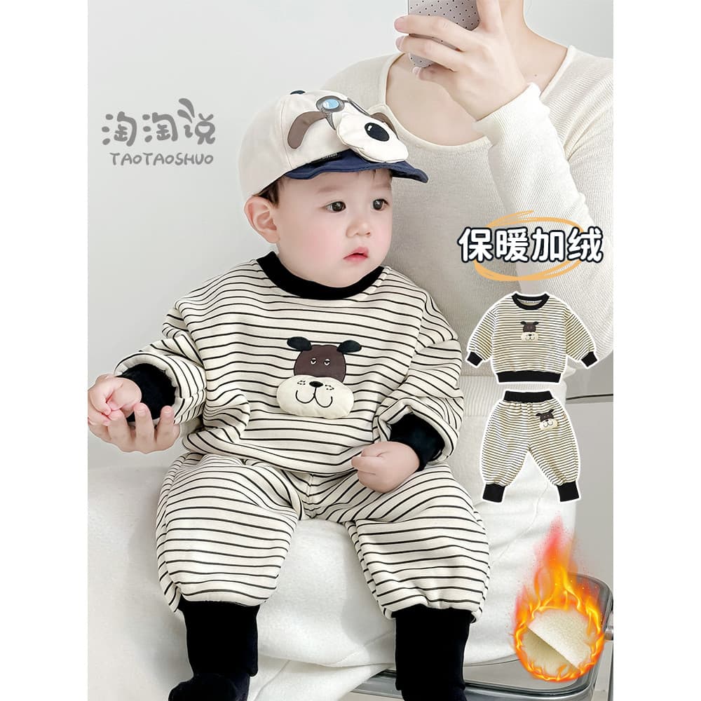 Meninos forro de lã terno outono inverno estilo moletom estilo ocidental crianças roupas listrado Casual estilo coreano