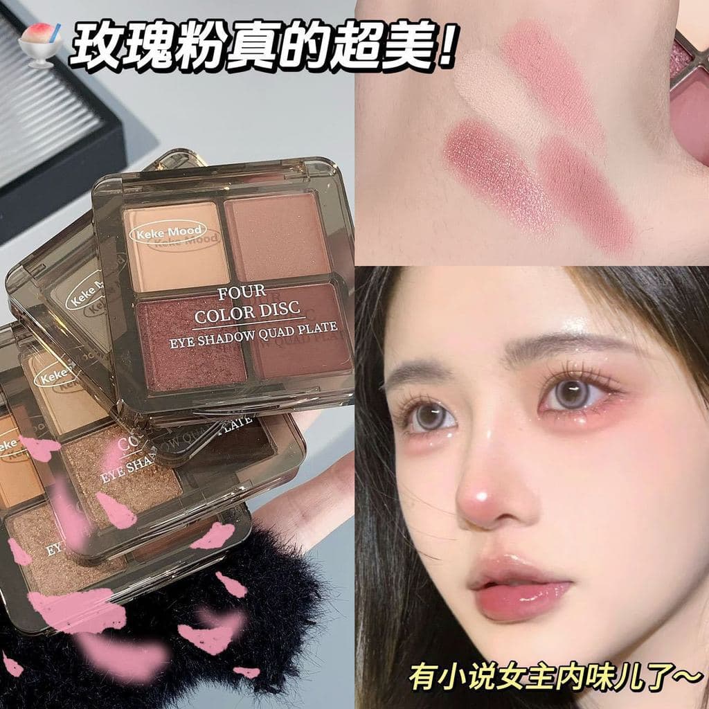 Kekekemood Mini paleta de sombras coloridas peroladas foscas finas piscando batatas picadas alto brilho contorno Blush t