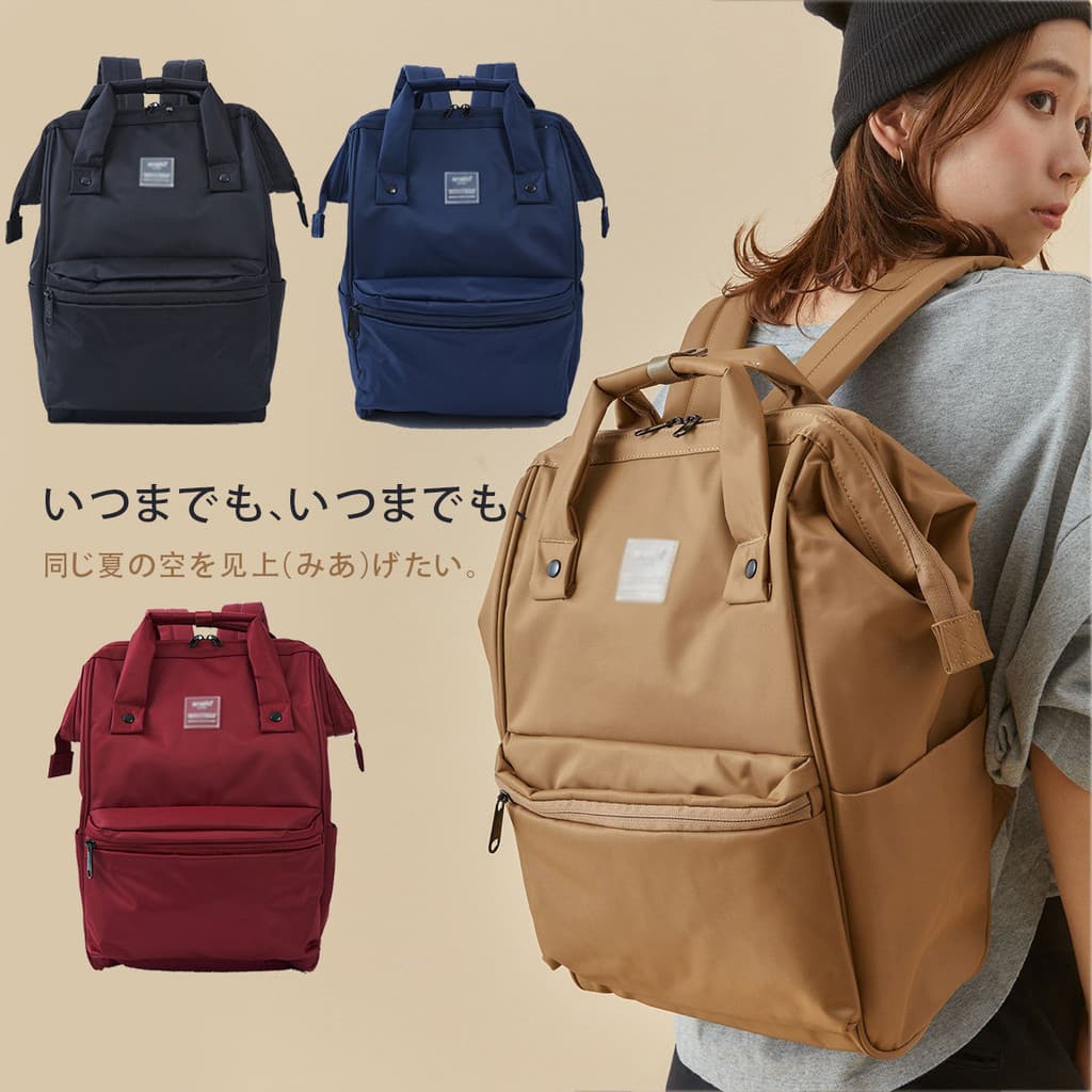 Japonês coreano na moda rua náilon leve mochila estudante mochila de viagem computador mochila das mulheres dos homens n