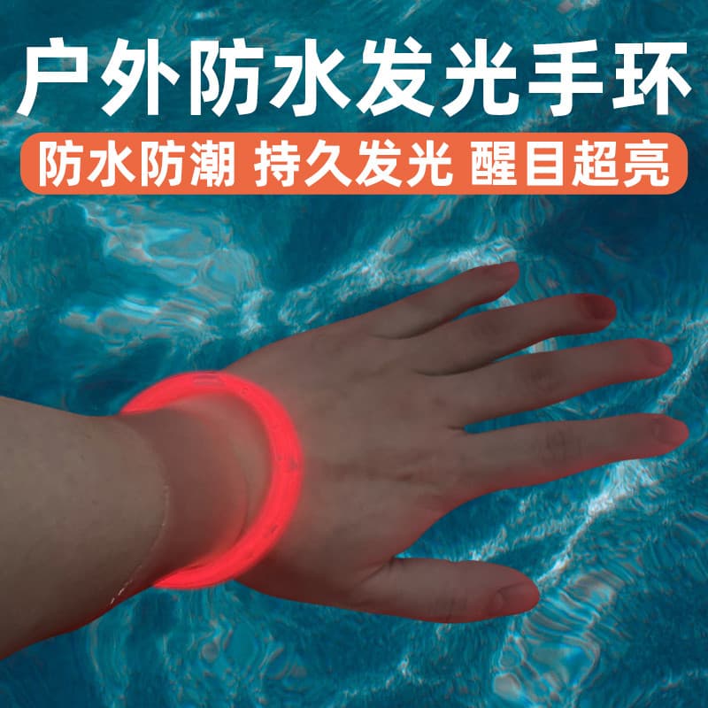 Ao ar livre à prova dwaterproof água pulseira luminosa noite correndo luz de pulso segurança aviso sinal luz crianças fl