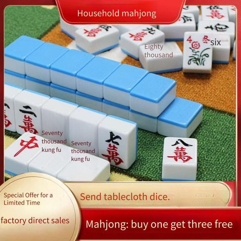 Mahjong doméstico da marca mahjong esfregado à mão, tamanho médio grande, toalha de mesa livre de mahjong comumente usad