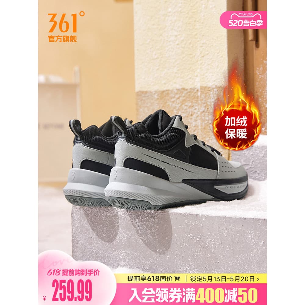 361 forro de lã sapatos masculinos sapatos esportivos 2025 inverno forro de lã sapatos casuais tênis de cano médio alto