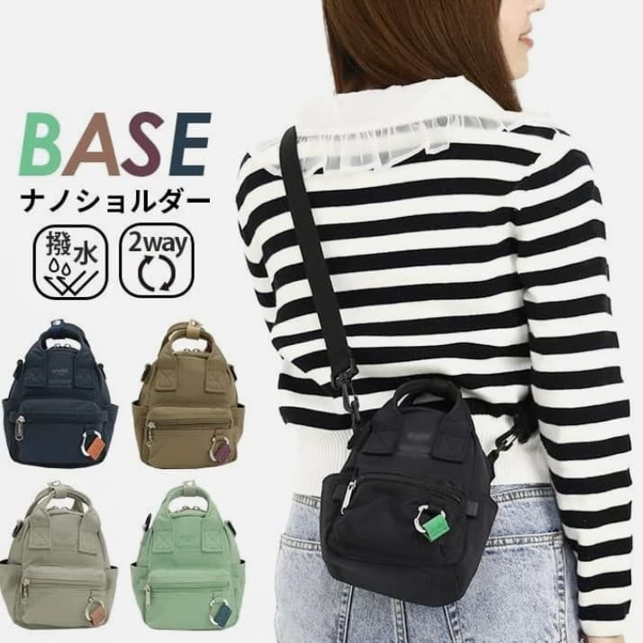 Anello bolsa de lona lavada feminina novo estilo Harajuku All-Match pequena bolsa de alta qualidade pequena bolsa mensag