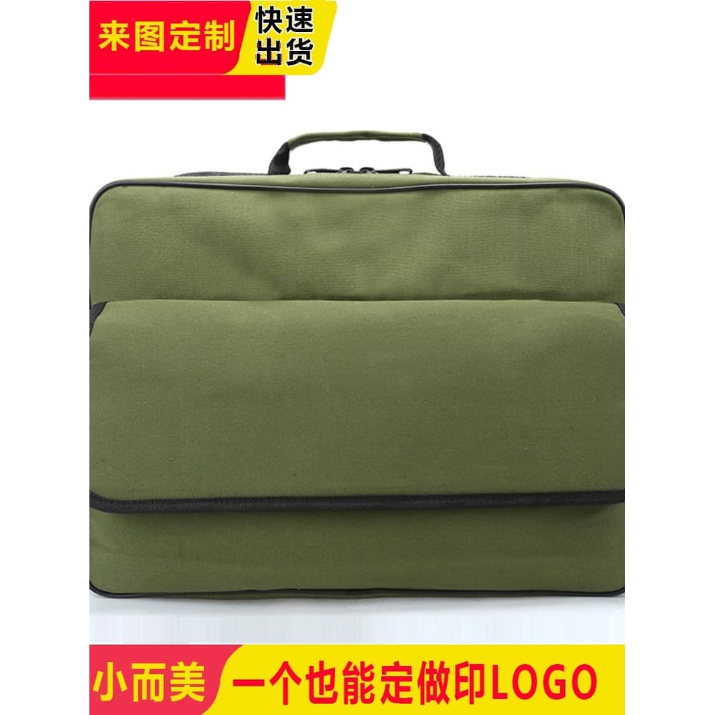 Zhongtong bolsa especial de correio, espessada, resistente ao desgaste, à prova d'água, bolsa de ombro, ferramenta de ne