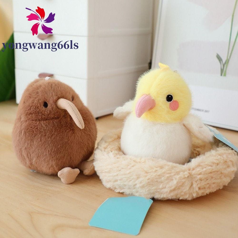 YONGWANG Boneca De Pelúcia De Papagaio , Chaveiro Pássaro De Simulação De Animal Fofo , Chaveiros De Pássaros Peludos De