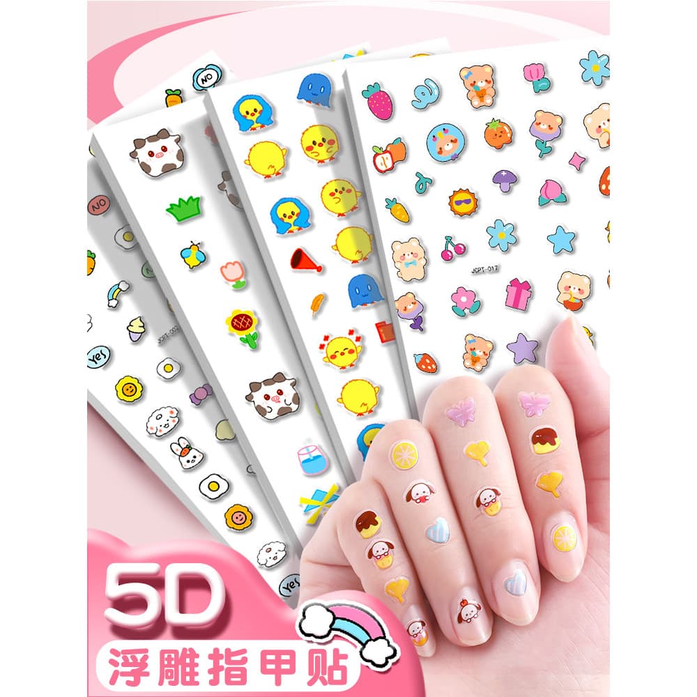 Adesivos tridimensionais em relevo 5D Adesivos de unhas infantis Meninas Decalques de Manicure Bebê Luminoso Crianças Me