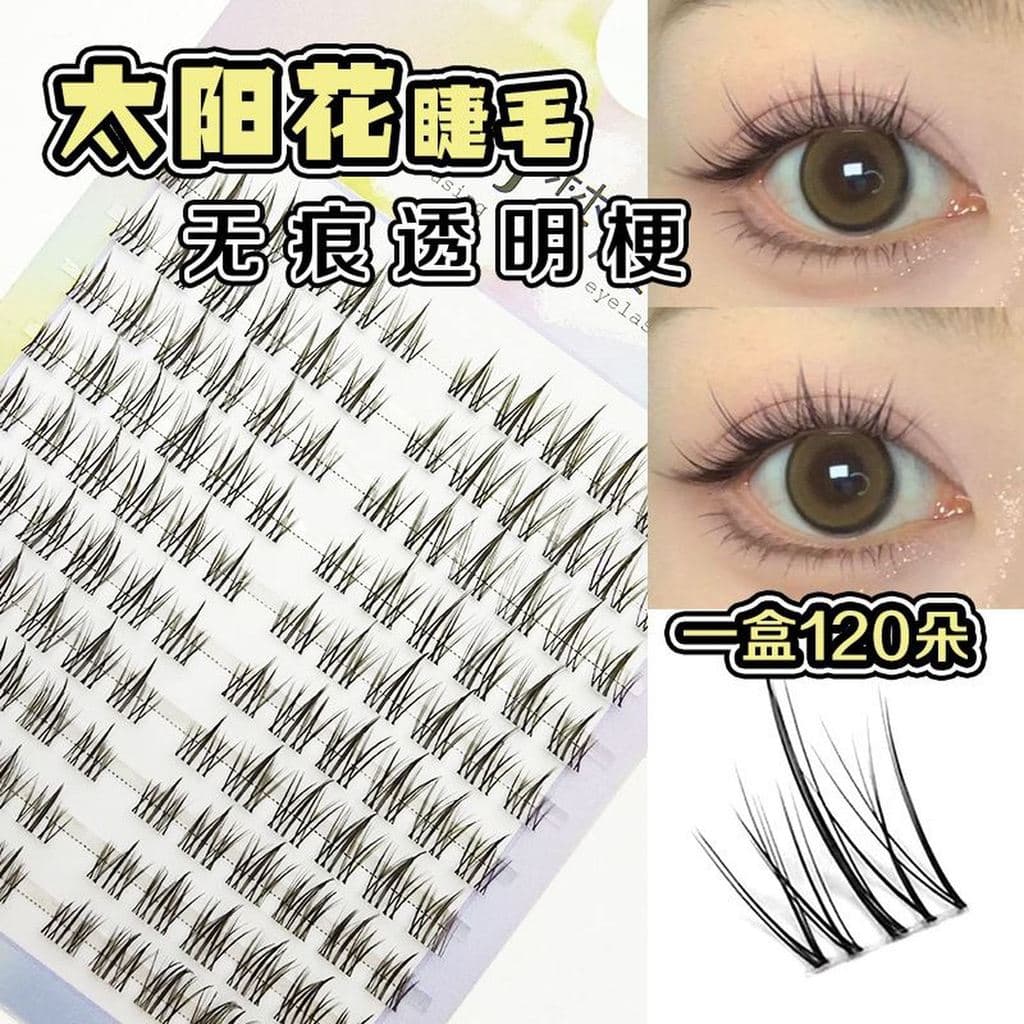 Homens Mengjie Flat Vacation Fábrica Férias Cílios Grande Capacidade Haste Transparente Girassol Cílios Postiços