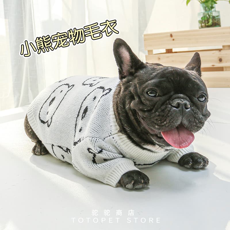Camel House Pet Sweater Outono Inverno Quente Roupas Fofas Teddy Bichon Francês Luta Cães Pequenos Cães Gatos