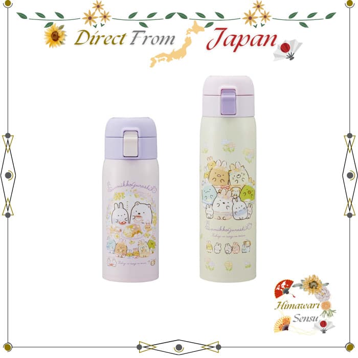 Skater Sumikko Gurashi Rabbit Garden One Touch Vacuum Drink Bottle【 Direct from Japan 】