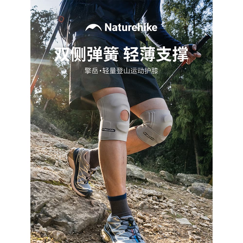 Norueguês Qingyue leve montanhismo esportes joelheiras caminhadas ao ar livre conjunta joelho correndo leve respirável e