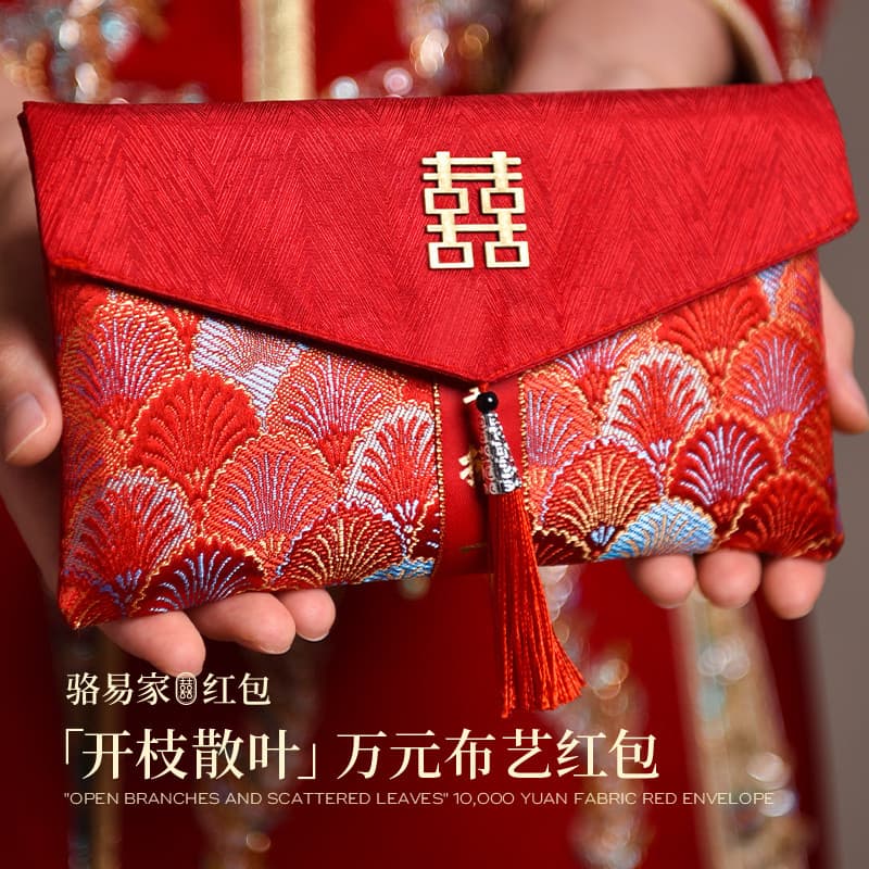 Casa de Luoyi {Tiras Abertas Folhas Soltas} Especial para Casamento Tamanho Grande Dez Mil Yuan Envelopes Vermelhos Pais