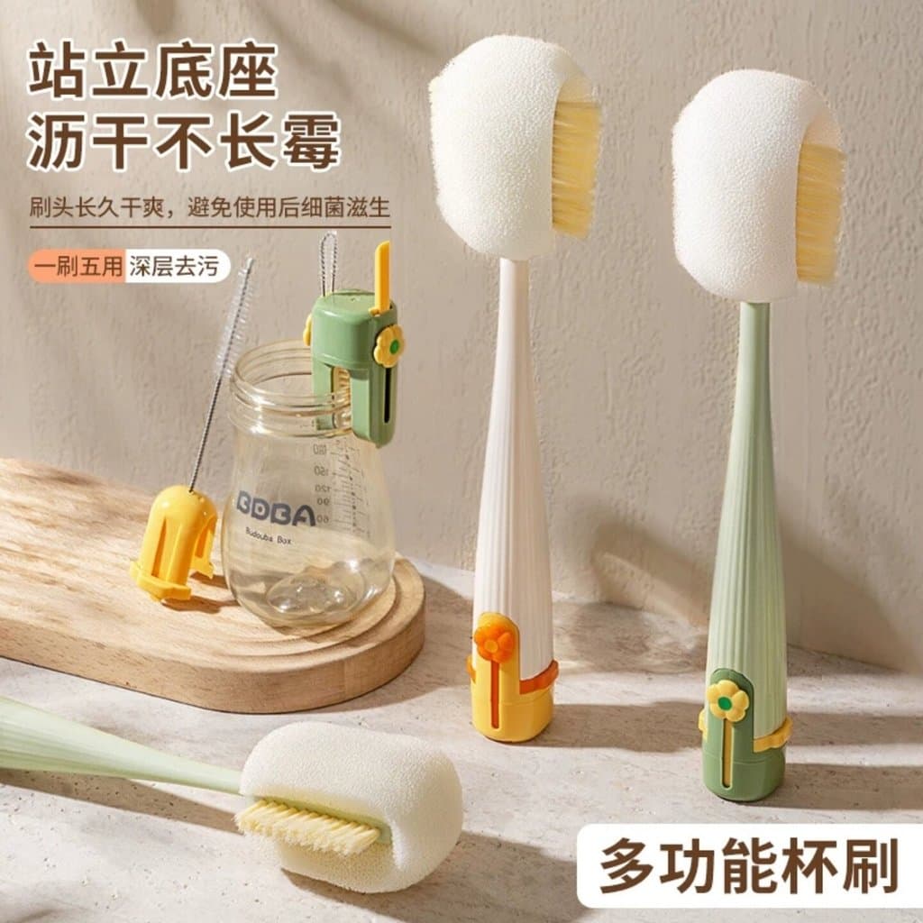 Escova cinco em um para mamadeira mãe, copo de água para bebê, escova de limpeza de palha, sem ângulo morto, produtos pa