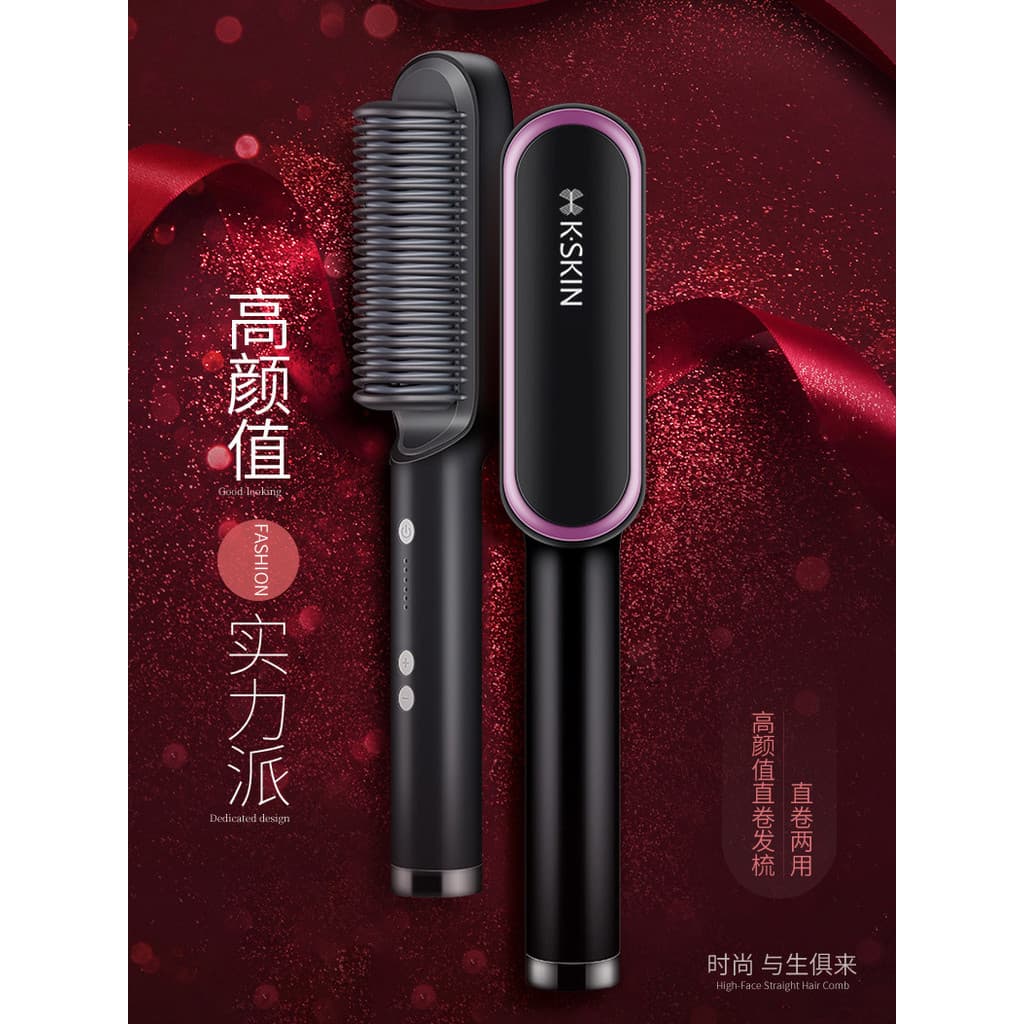 Arroz dourado KD380 pente de cabelo reto ondulação reta dupla utilização não machuca o cabelo curling ferro preguiçoso d