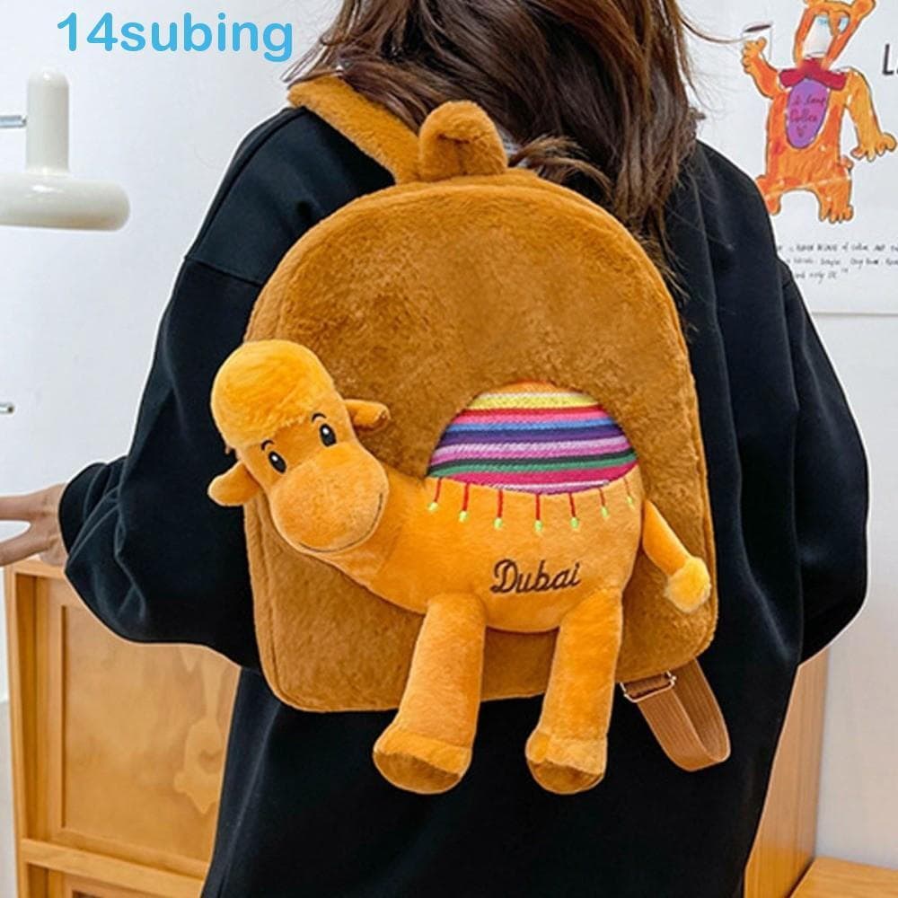 Mochila de Pelúcia SUBING Little Raccoon, Mochila de Pelúcia Macia e Fofa em Forma de Camelo QLNH