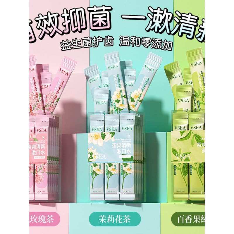 Branco pêssego rosa chá fragrância enxaguatório bucal hálito fresco boca dentes fragrância suave protetor bucal descartá