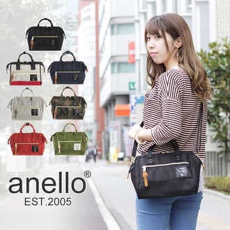 Anello japonês Diagonal versão Horizontal bolsa de ombro portátil Rakuten Crossbody leve bolsa pequena sacola de compras