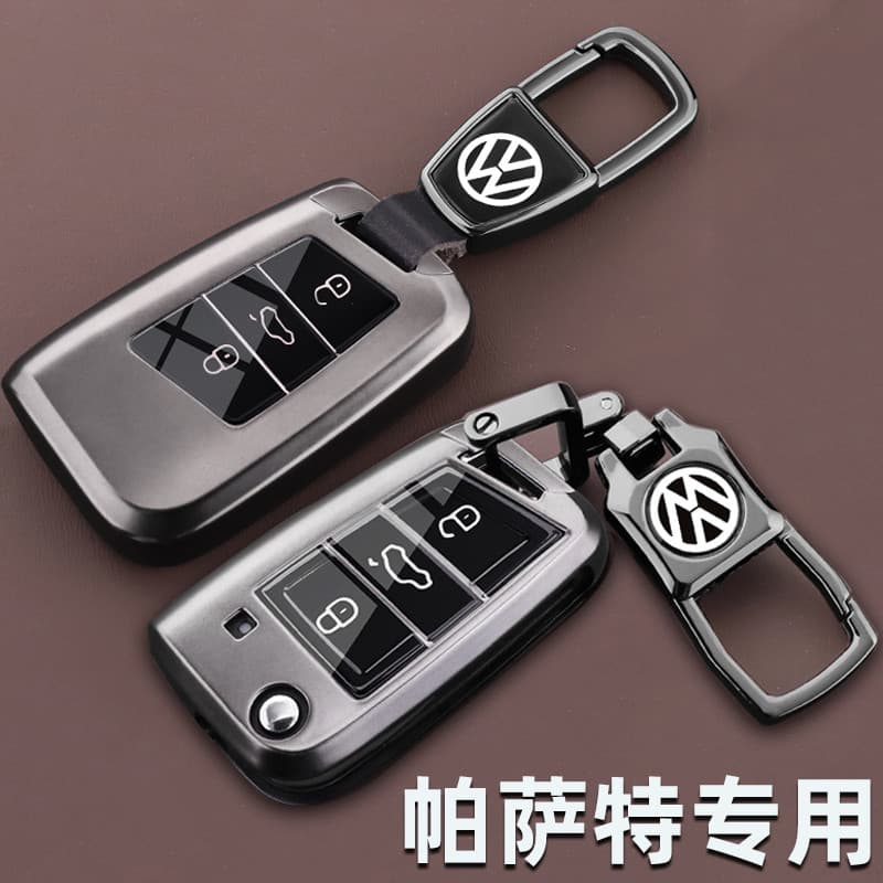 Capa para chave Volkswagen Passat 25 Novo Passat 380 Longteng Edition Pro Excelente carro 330 fivela masculina