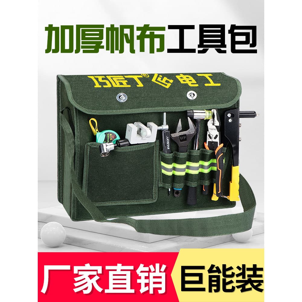 Kit de ferramentas para eletricista, bolsa de lona especial, espessada, resistente ao desgaste, forte, durável, reparo d