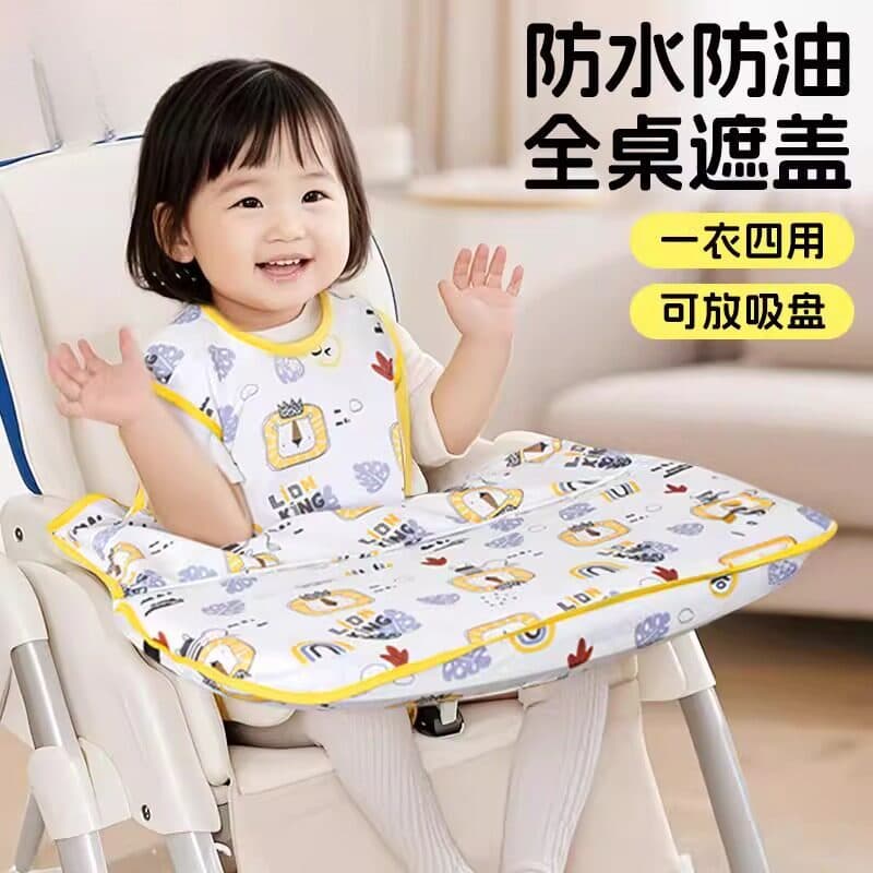 Macacão de cadeira de jantar de uma peça bebê comer suplemento alimentar babador crianças à prova dwaterproof água Anti-