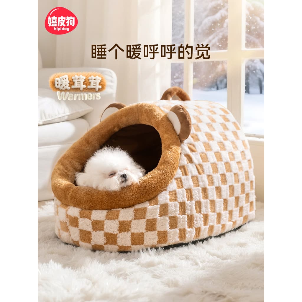 Canil quatro estações Universal Semi-fechado casa de cachorro pet maca de gato inverno quente dormir cama de cachorro ca