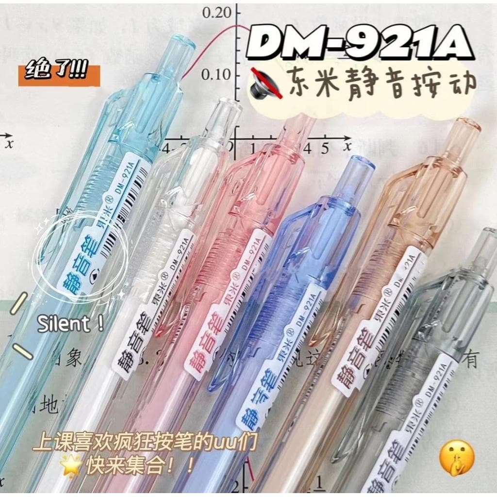 Dongmi 921A caneta Gel imprensa caneta silenciosa estudante dedicado 0.5mm haste transparente preto ST caneta ponta assi