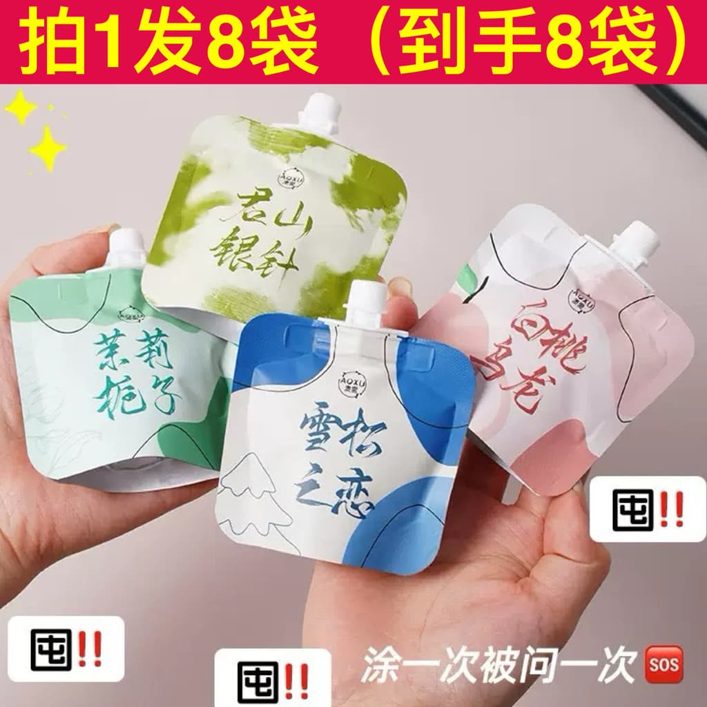 Australian Need Hand Cream Homens Mulheres Homens Outono Inverno Hidratante Portátil Creme para as Mãos Mini Fragrância