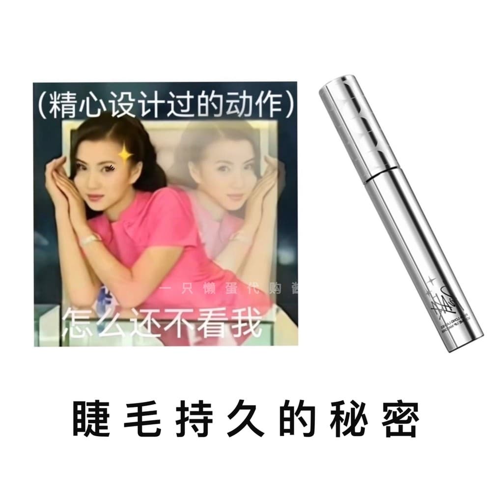 O Segredo dos Cílios da Mãe!Piara Black Mascara Impermeável Long Curling Não Mancha Grosso Feminino Preto
