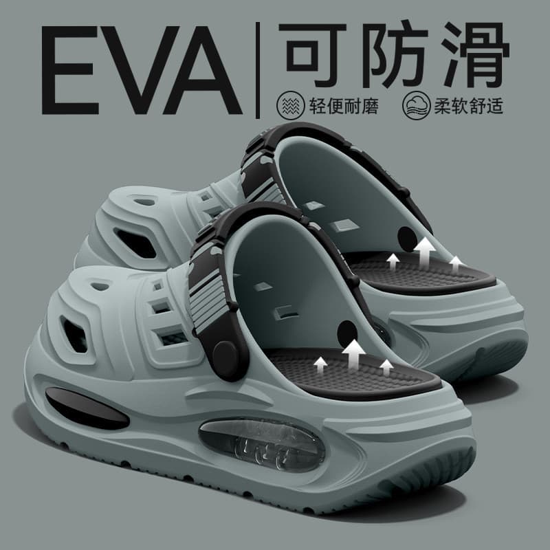 Sapatos de suporte de arco masculino 2026 verão novo estilo almofada de ar absorção de choque EVA antiderrapante resiste