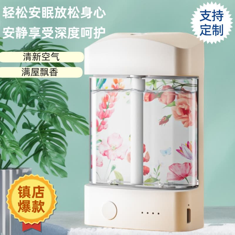 Transfronteiriço novo estilo inteligente pequeno difusor De aroma doméstico difusor De aroma automático detergente De ar