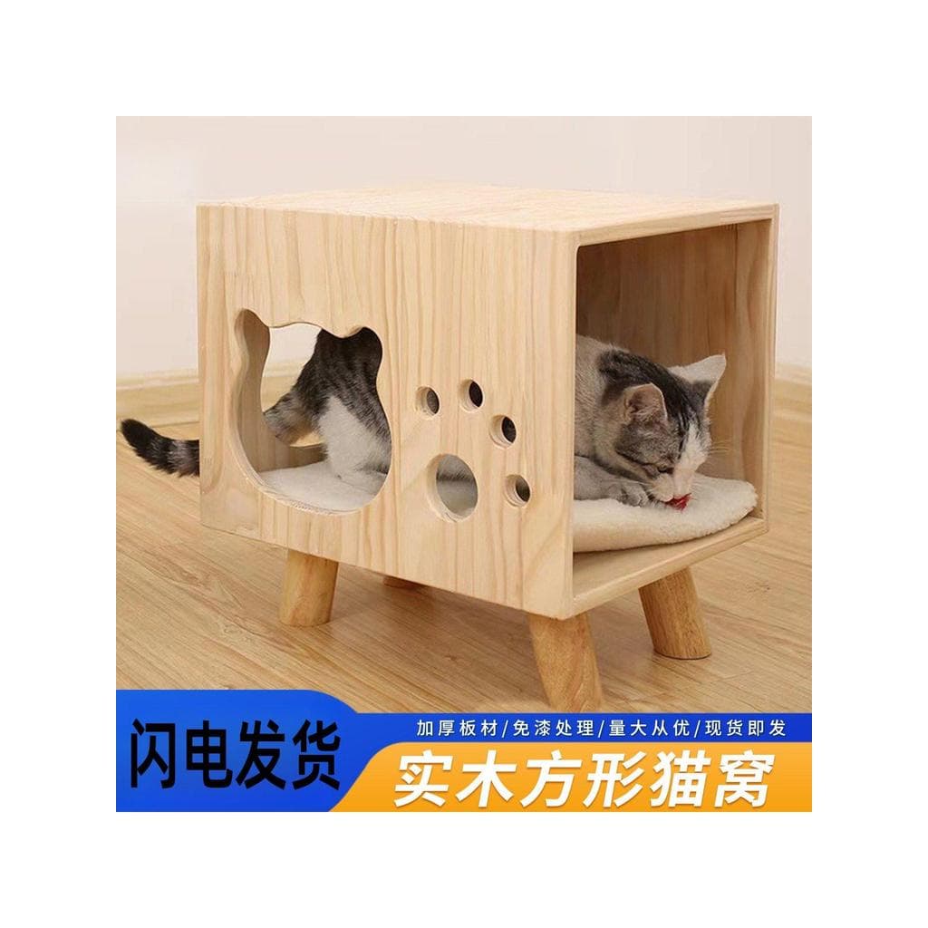 Pode sentar maca de gato fezes de madeira maciça casa de gato canil Pet maca grande pinho Deluxe canil de pelúcia pequen