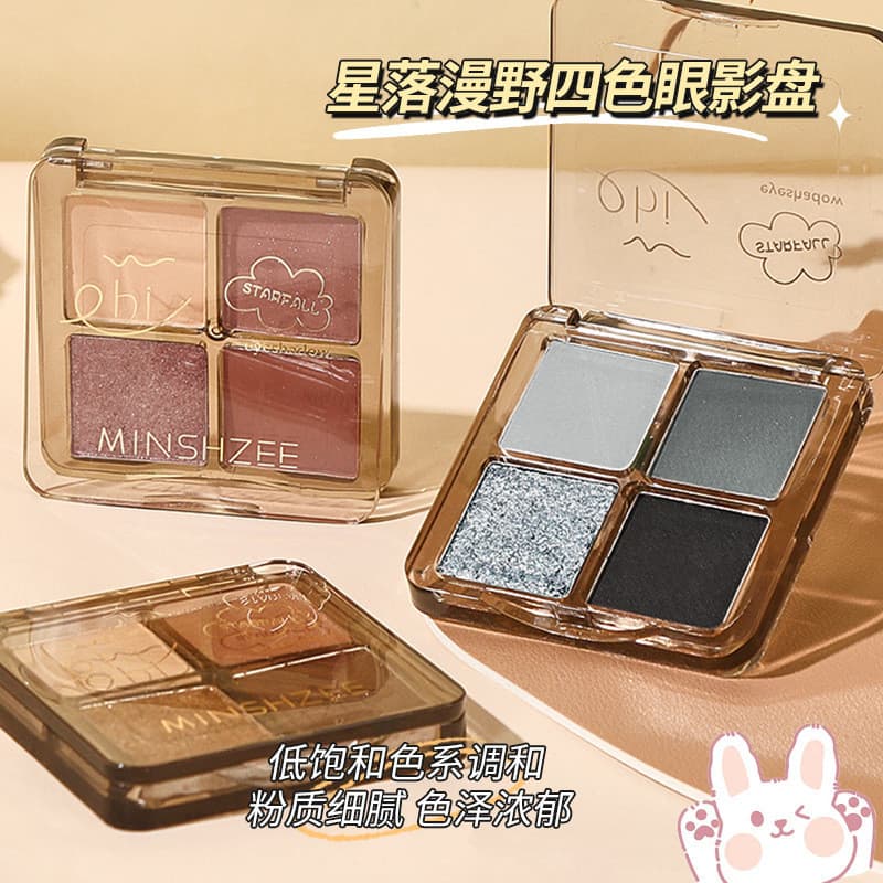 Ming Xizhi estrela romântico selvagem paleta de sombra rosa marrom terra cor paleta fumado fosco perolado piscando portá