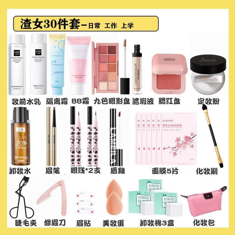 Conjunto cosmético genuíno estudante iniciante maquiagem conjunto completo iniciante estudante à prova dwaterproof água