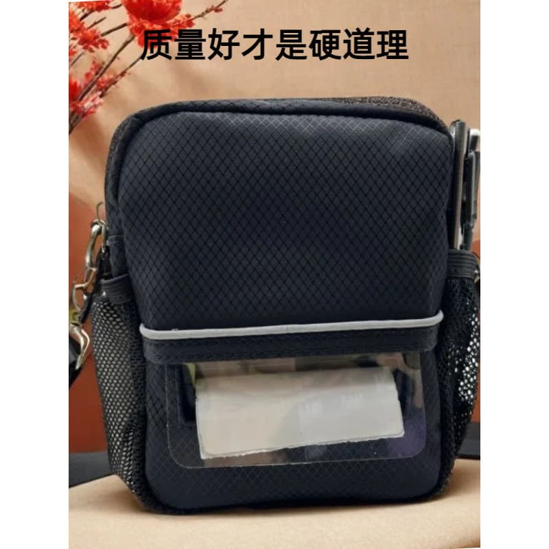 Mochila de correio portátil dedicada bolsa de ombro mochila correio moda resistente a choques impressora portátil bolsa