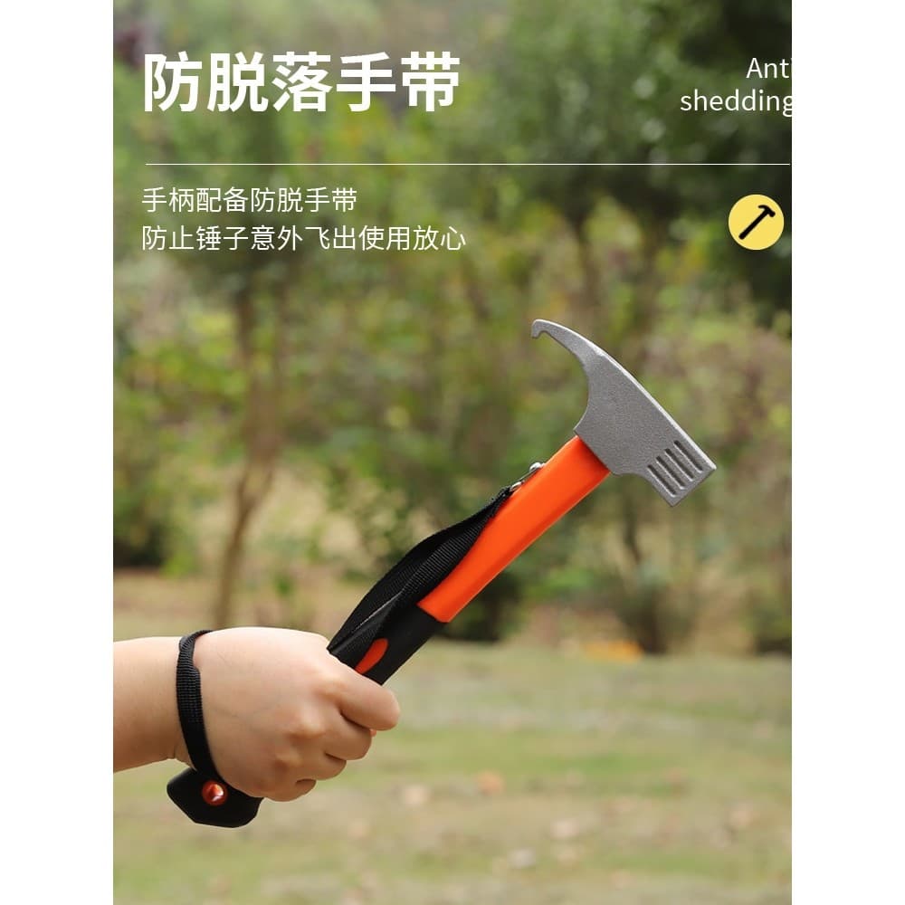 Martelo multifuncional para unhas, barraca de acampamento, dossel, martelo de aço de alto carbono, martelo doméstico, pu