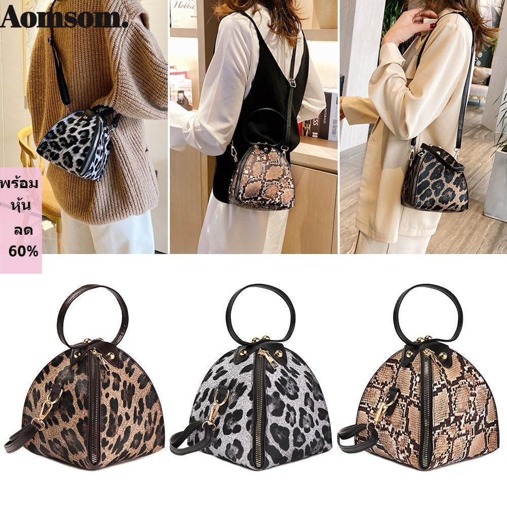Bolsa De Moedas AOMSOM , Mensageiro Multifuncional De Grande Capacidade , Tendência Da Moda , Estampa De Leopardo , Bols