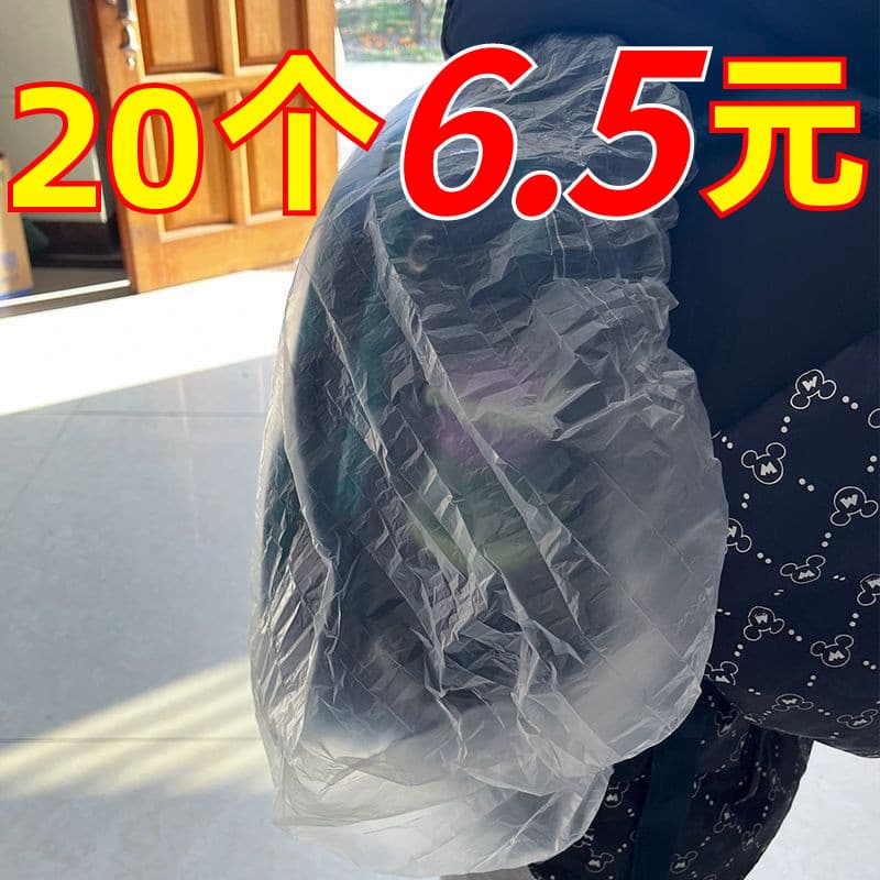 Mochila descartável capa de chuva capa protetora ombro duplo Anti-poeira montanhismo saco capa viagem engrossado à prova