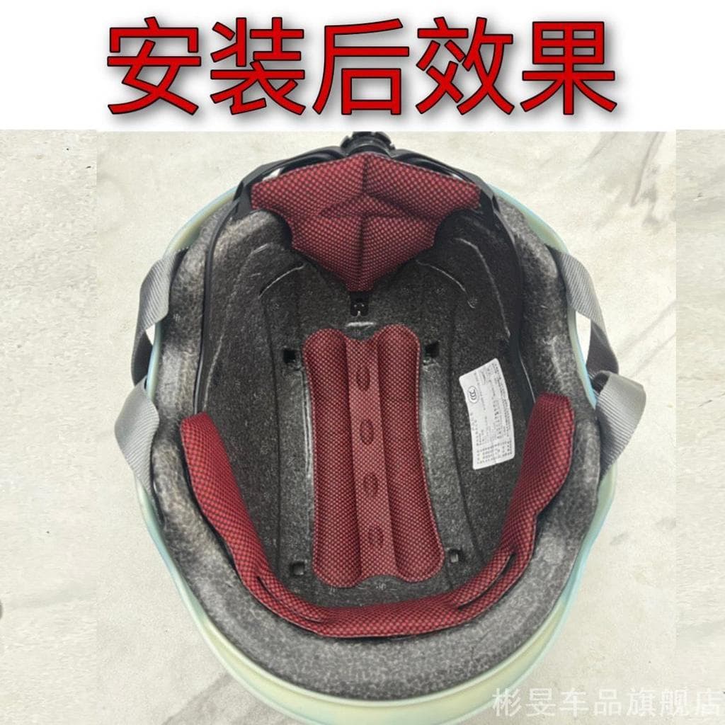Mustang capacete acessórios ciclismo motocicleta forro de veículo elétrico adequado para forro almofada de espuma ajusta