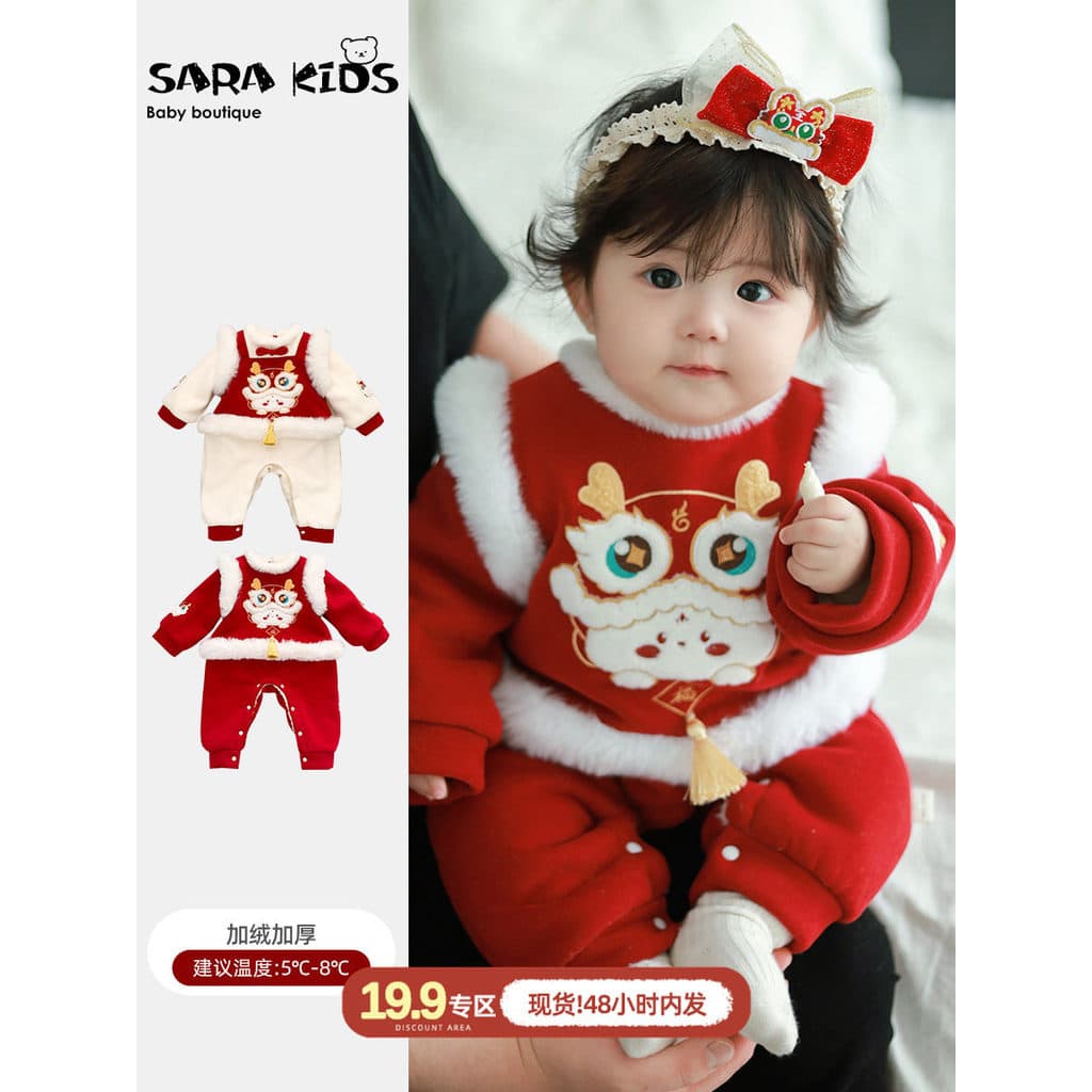 Bebê roupas de ano novo ano novo forro de lã macacão recém-nascido da criança do bebê Super bonito roupas de ano novo en