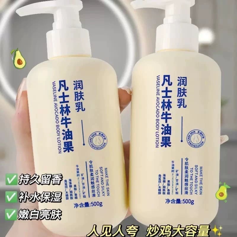 Loção corporal de abacate hidratante hidratante pele feminina seca macia suave fragrância de longa duração hidratante co