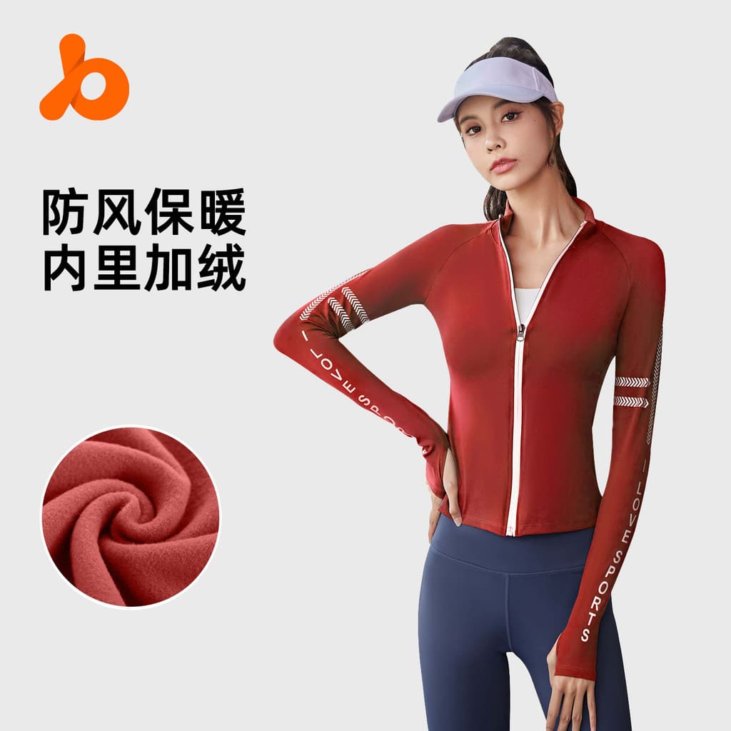 Juyitang outono inverno forro de lã carta jaqueta esportiva feminina quente sem costura esportes topo magro Yoga jaqueta