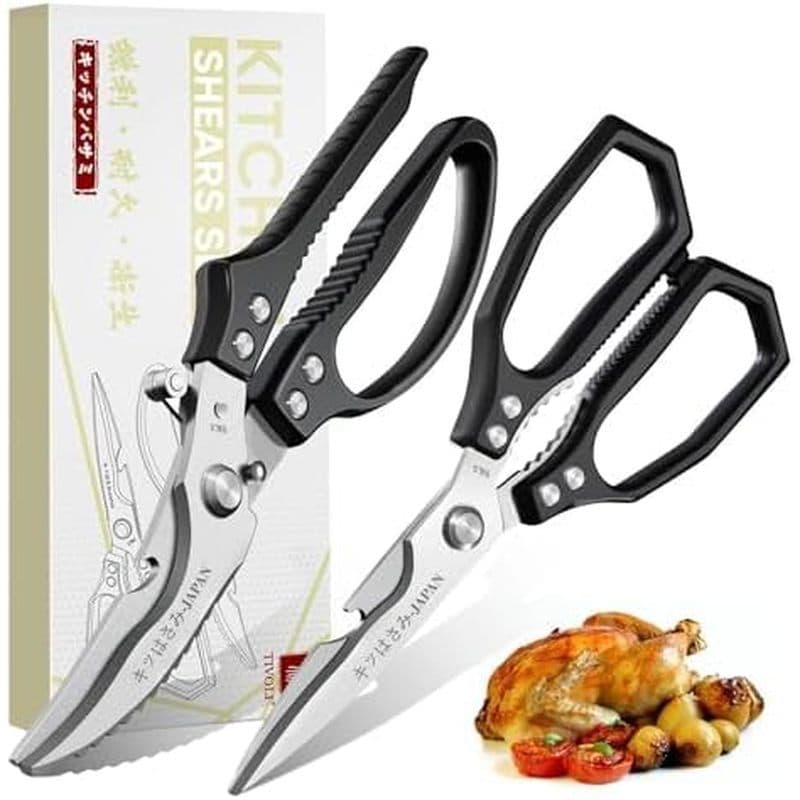 Conjunto De Tesouras De Cozinha Ivoli Prata , Japonesas De Aço Inoxidável Para Alimentos , Aves Resistentes Carne Ossos