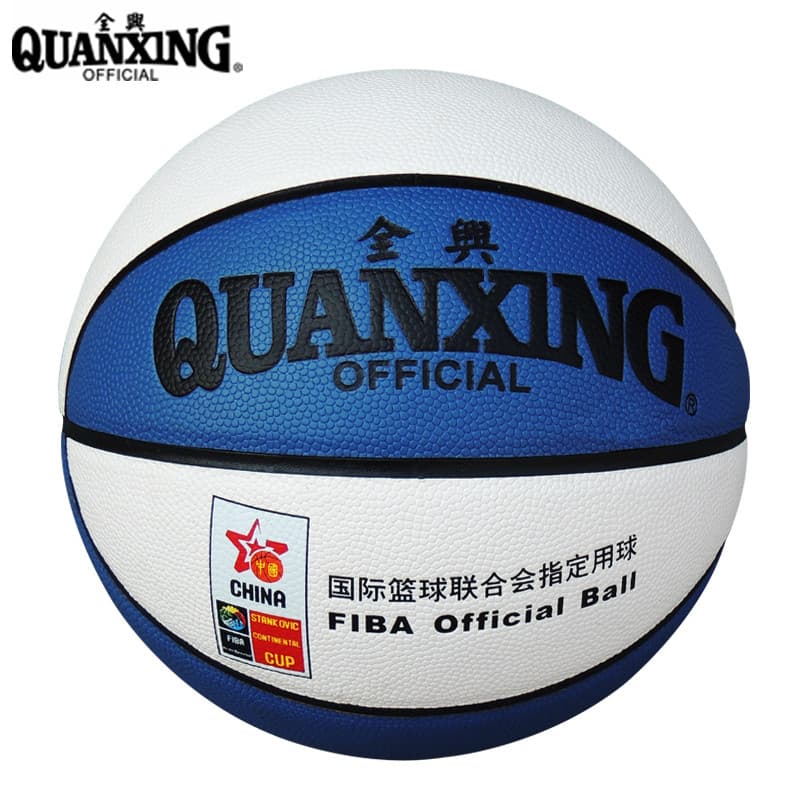 Quanxing não genuíno. 5 Não. 5 basquete 2005 jovens estudantes do ensino fundamental competição de treinamento interior