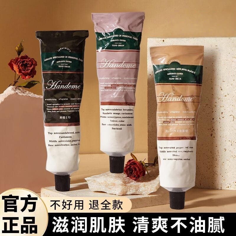 Fragrância creme para as mãos hidratante hidratante cuidados de longa duração creme para as mãos macio refrescante não g