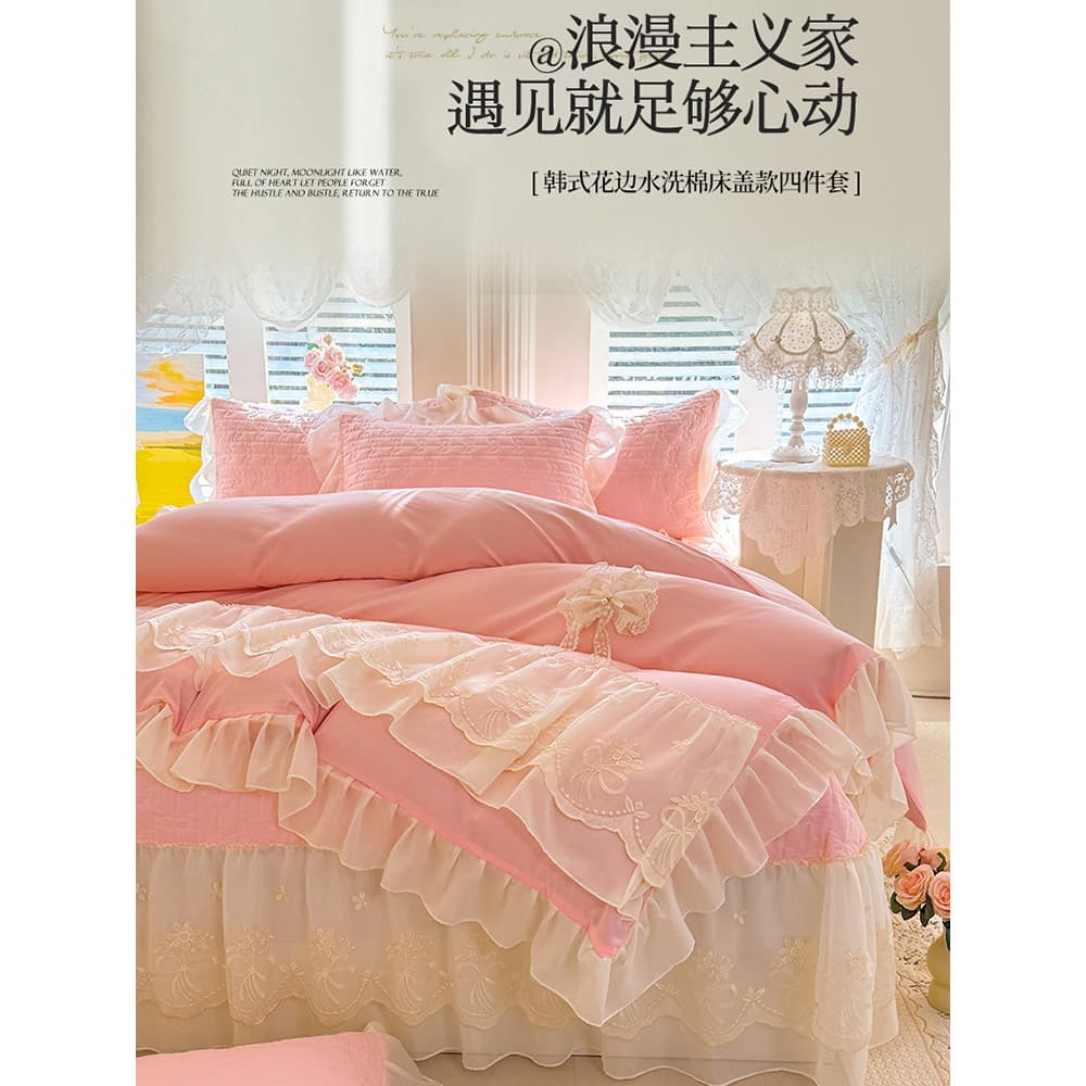 Coreano estilo princesa lavado algodão acolchoado capa de cama conjunto de quatro peças simples fresco malha algodão dup