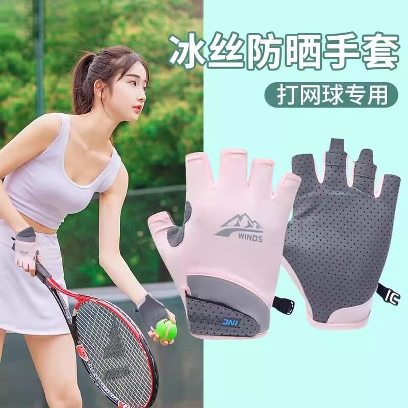 Luvas especiais para jogar tênis esportes Fitness meio dedo Badminton masculino feminino barra Horizontal protetor solar