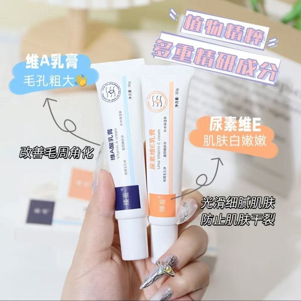 Tímido vitamina A creme ureia vitamina E creme hidratante suave encolher poros reduzir marcas de Acne cuidados com A pel