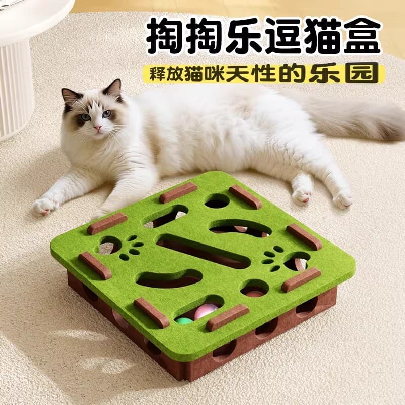 Gato brinquedo gato brinquedo gato provocando gato auto-feliz tédio aliviar ferramenta útil Pet gatinho escavação educac