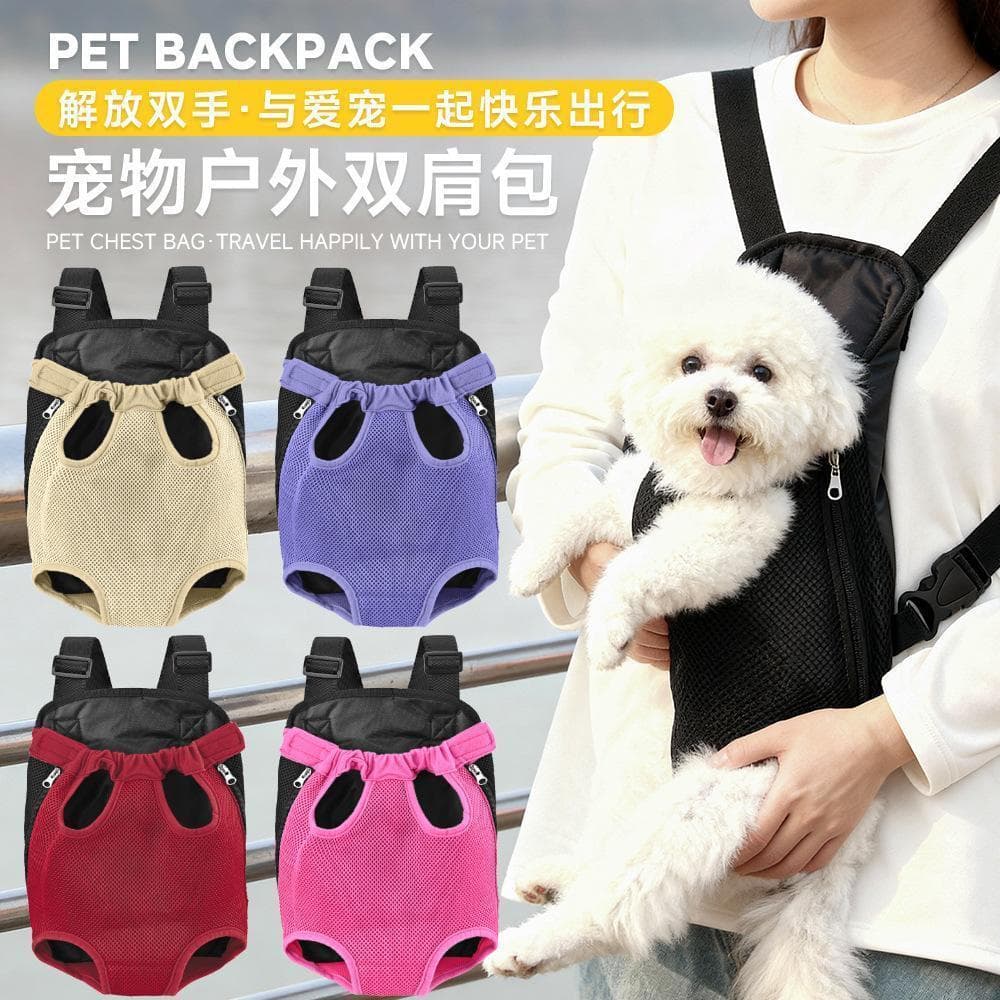 Pet Outing Bolsa de Peito Portátil Malha Respirável Confortável Moda Mochila de Quatro Cantos Mochila para Cachorro