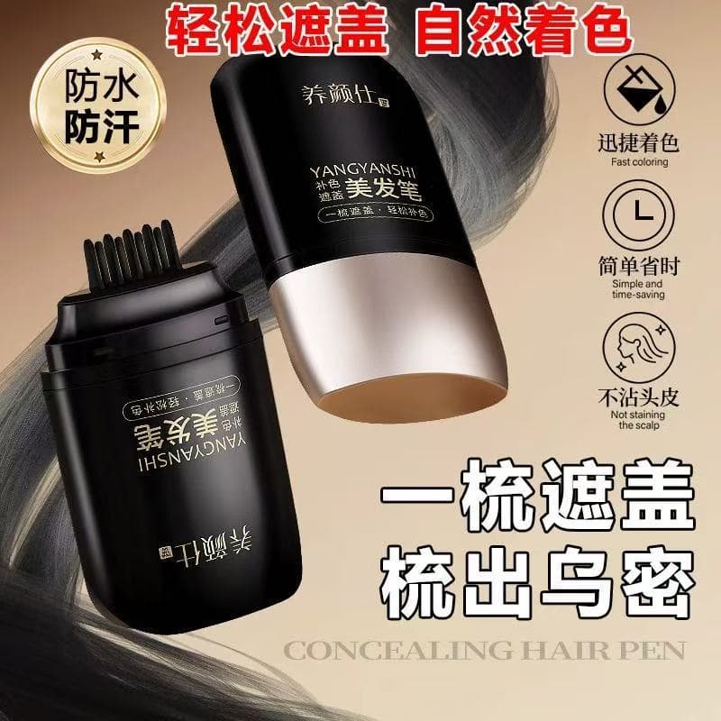 Beauty Shi Caneta de cabeleireiro Cobertura de plantas não machuca o cabelo Pente de tingimento descartável Vara Cabelo