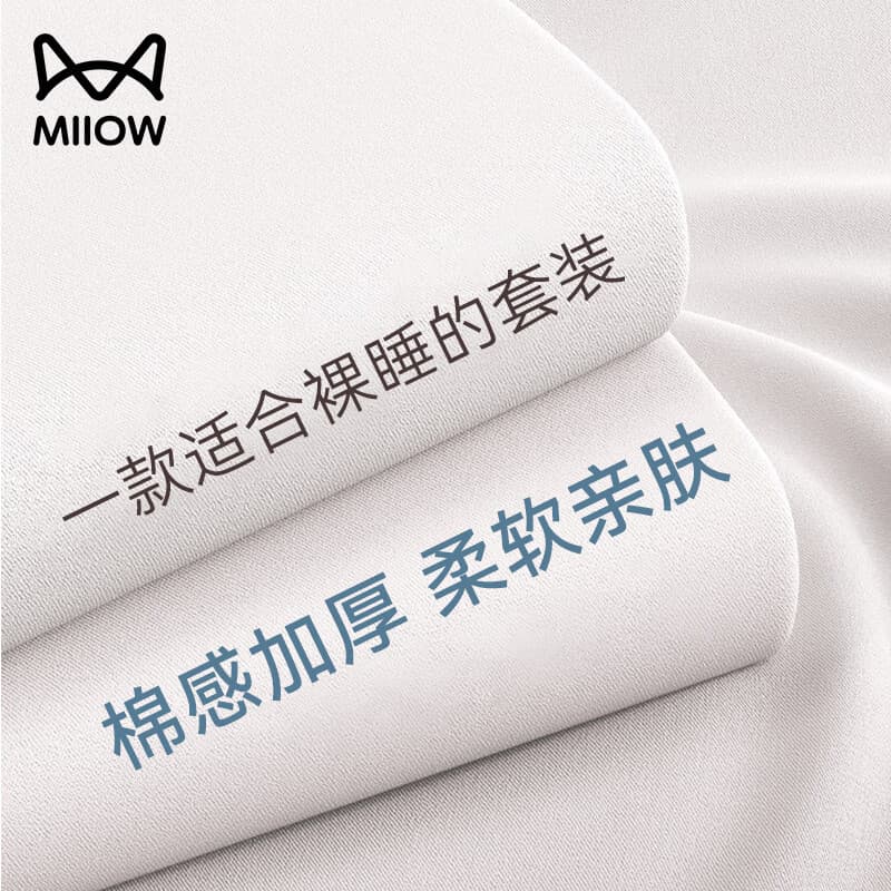 Gato classe A cama descartável conjunto de quatro peças lençol colcha capa fronha sujo isolado viagem Hotel cama